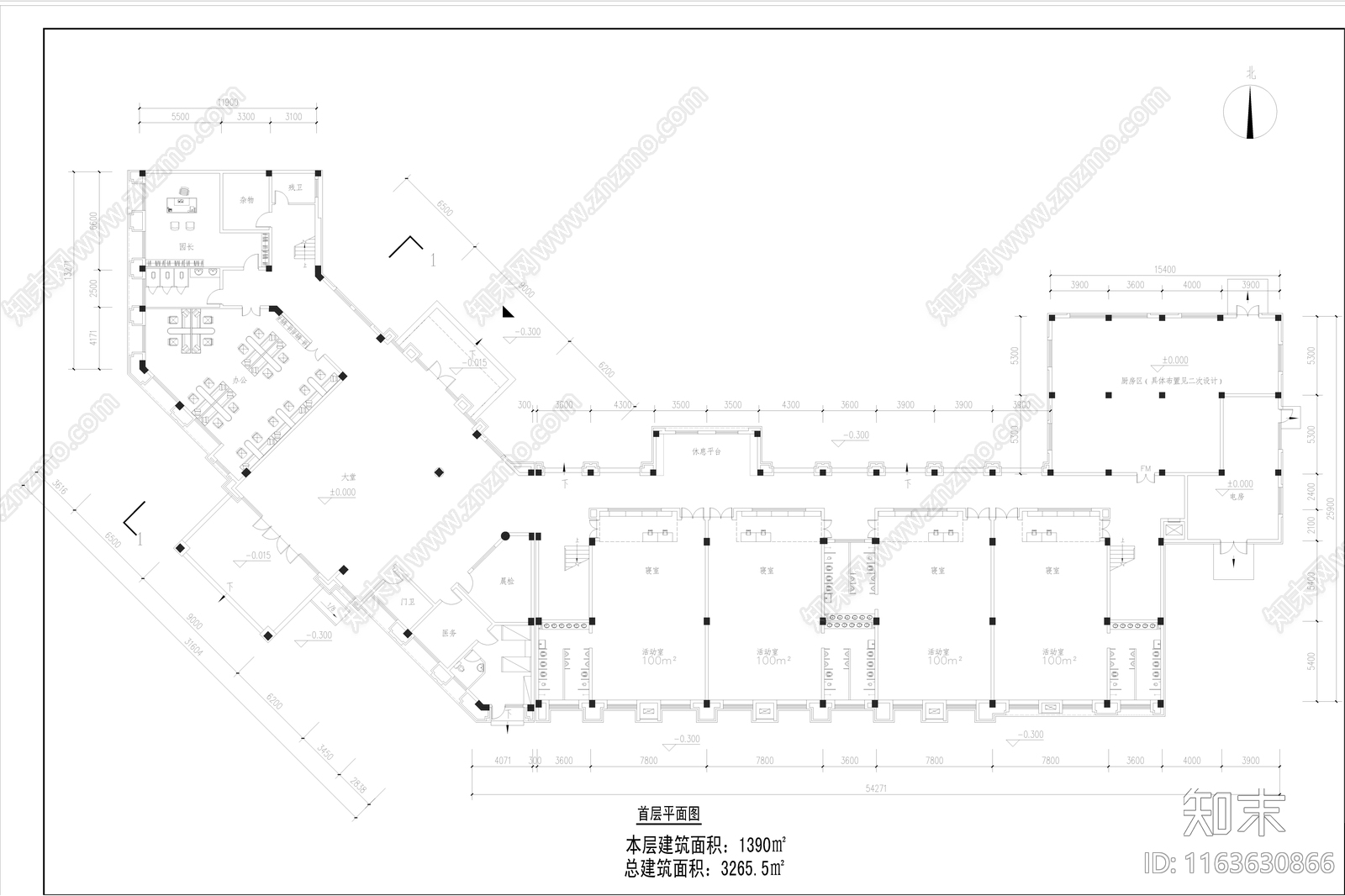 简欧幼儿园建筑cad施工图下载【ID:1163630866】