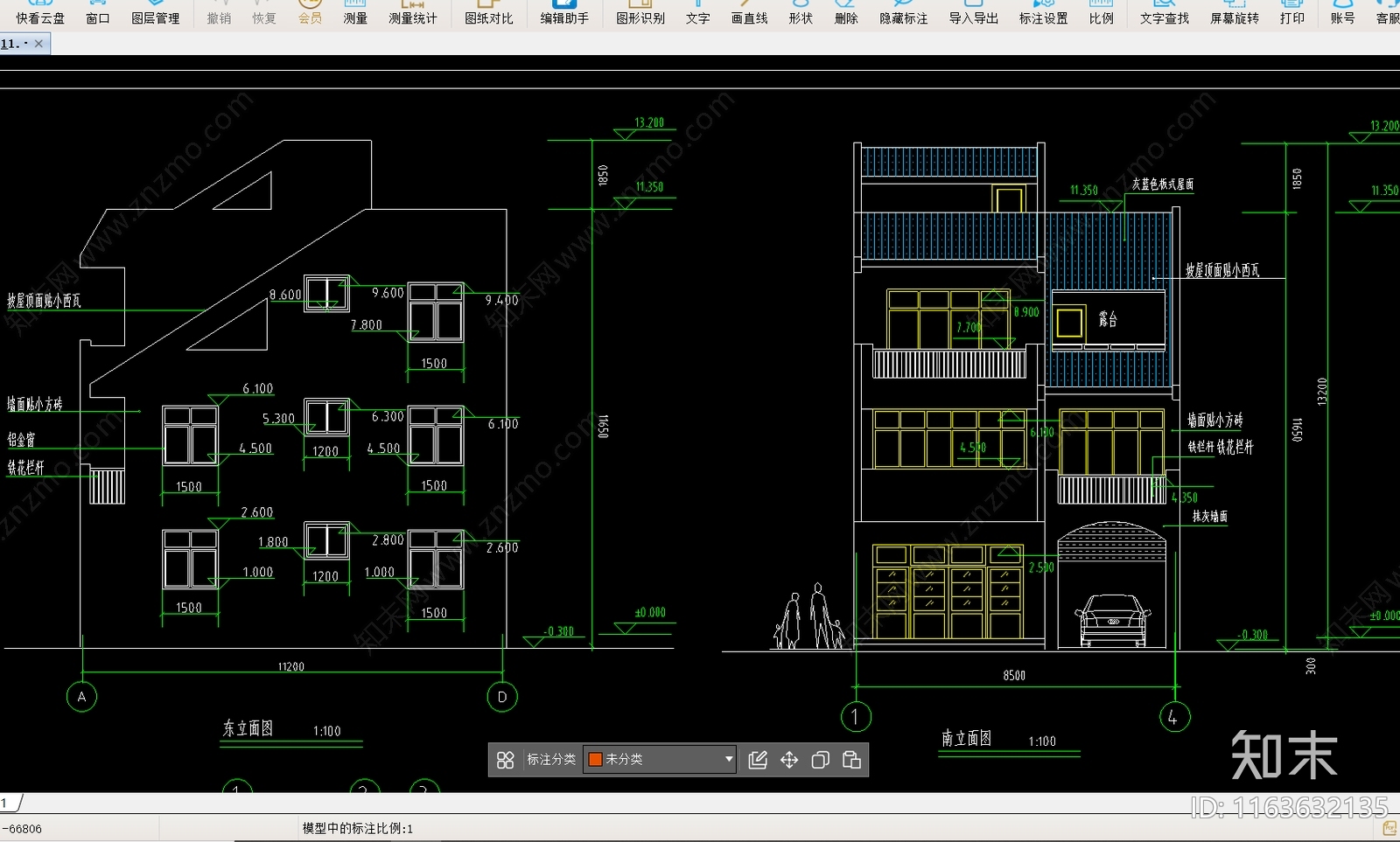 现代别墅建筑cad施工图下载【ID:1163632135】