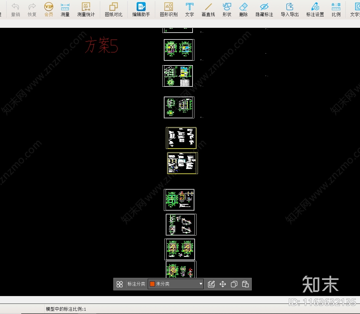 现代别墅建筑cad施工图下载【ID:1163632135】