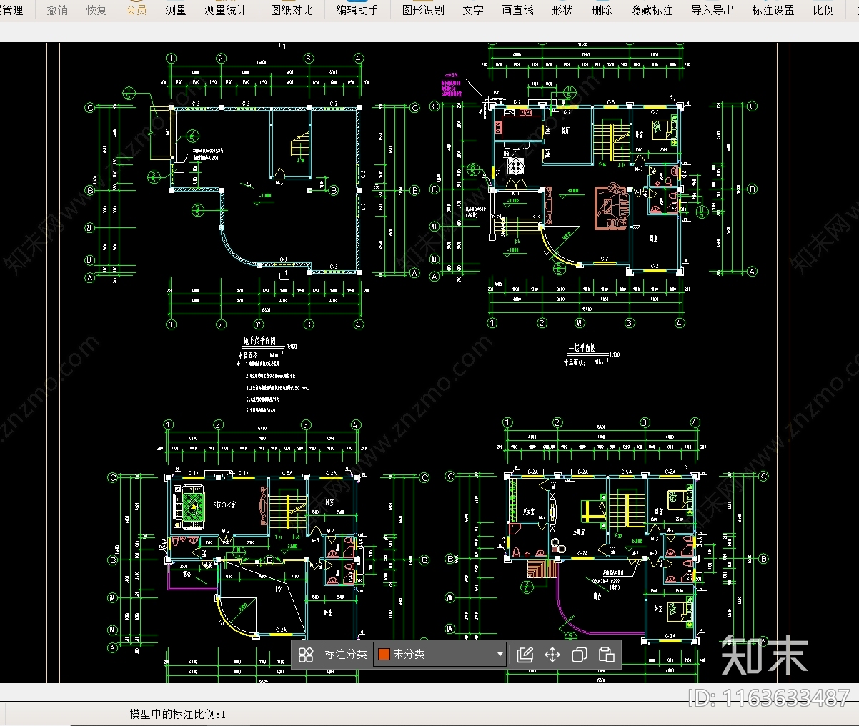 现代别墅建筑cad施工图下载【ID:1163633487】