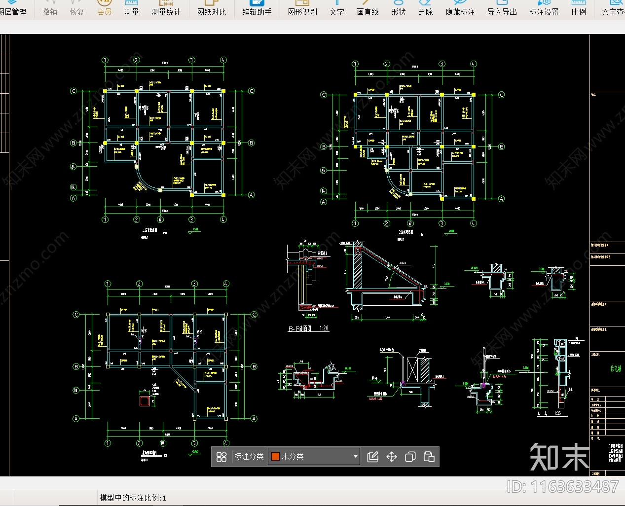 现代别墅建筑cad施工图下载【ID:1163633487】