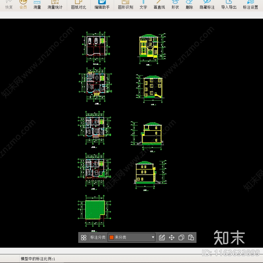 现代别墅建筑cad施工图下载【ID:1163633899】