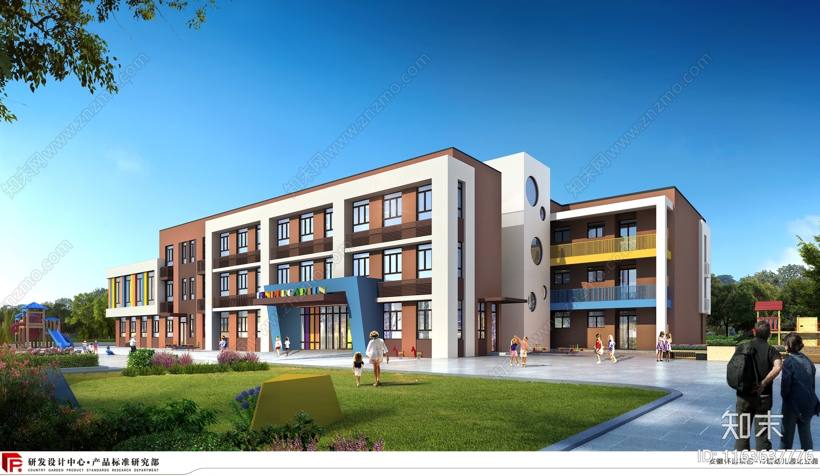 现代幼儿园建筑cad施工图下载【ID:1163637776】