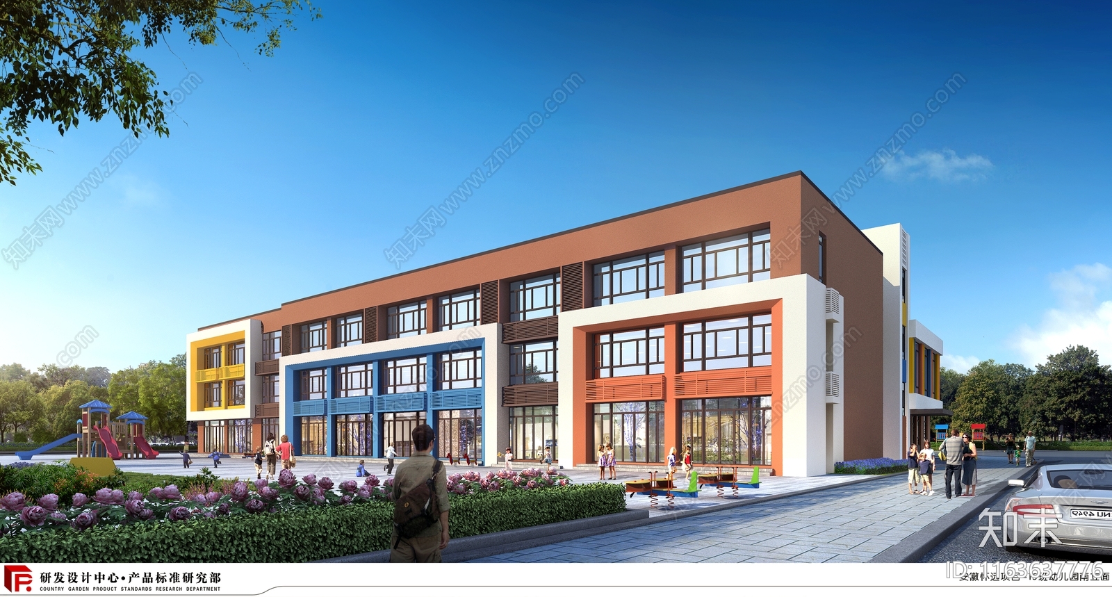 现代幼儿园建筑cad施工图下载【ID:1163637776】