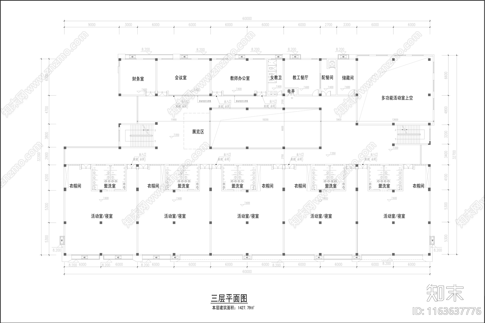 现代幼儿园建筑cad施工图下载【ID:1163637776】