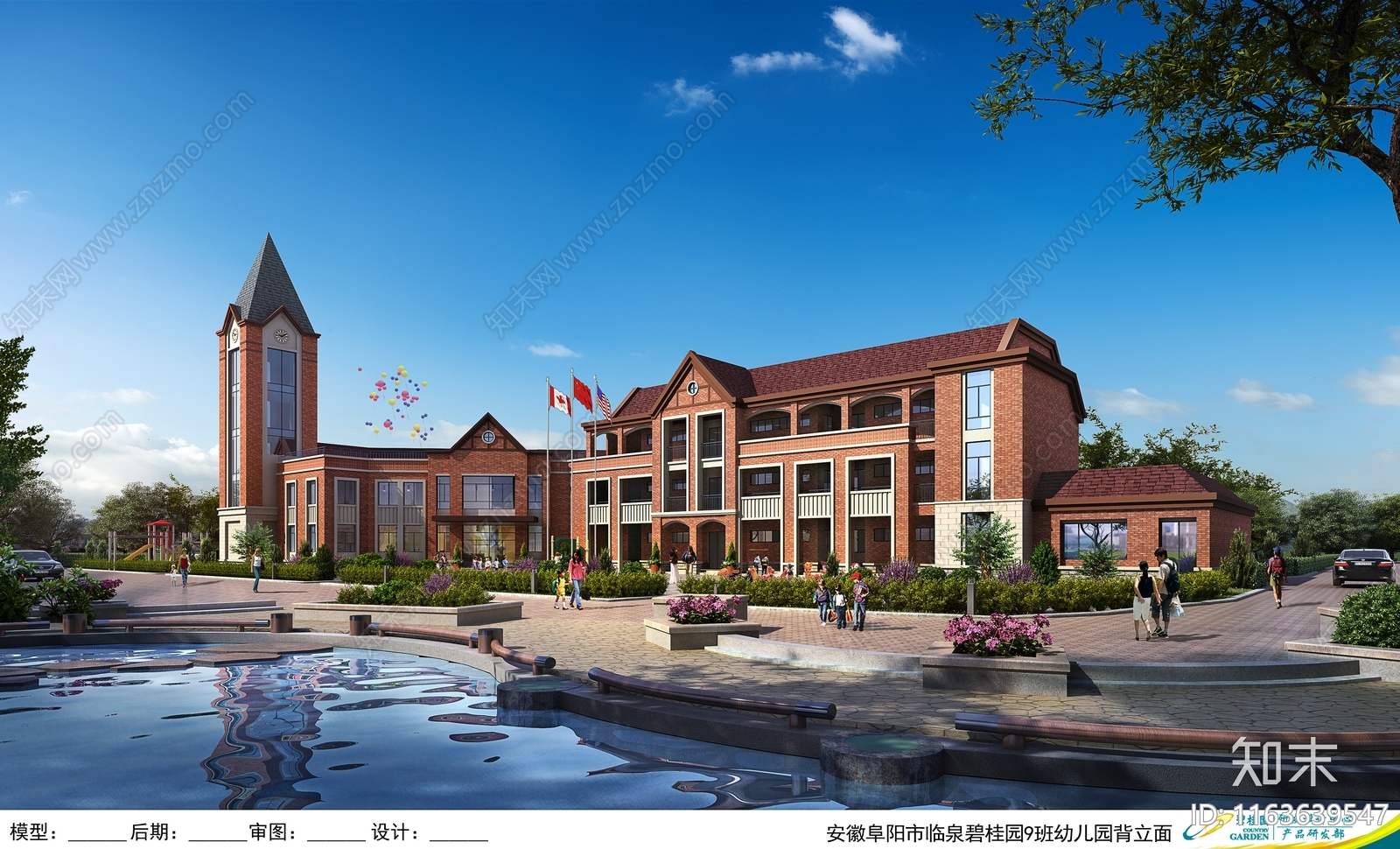 欧式幼儿园建筑cad施工图下载【ID:1163639547】