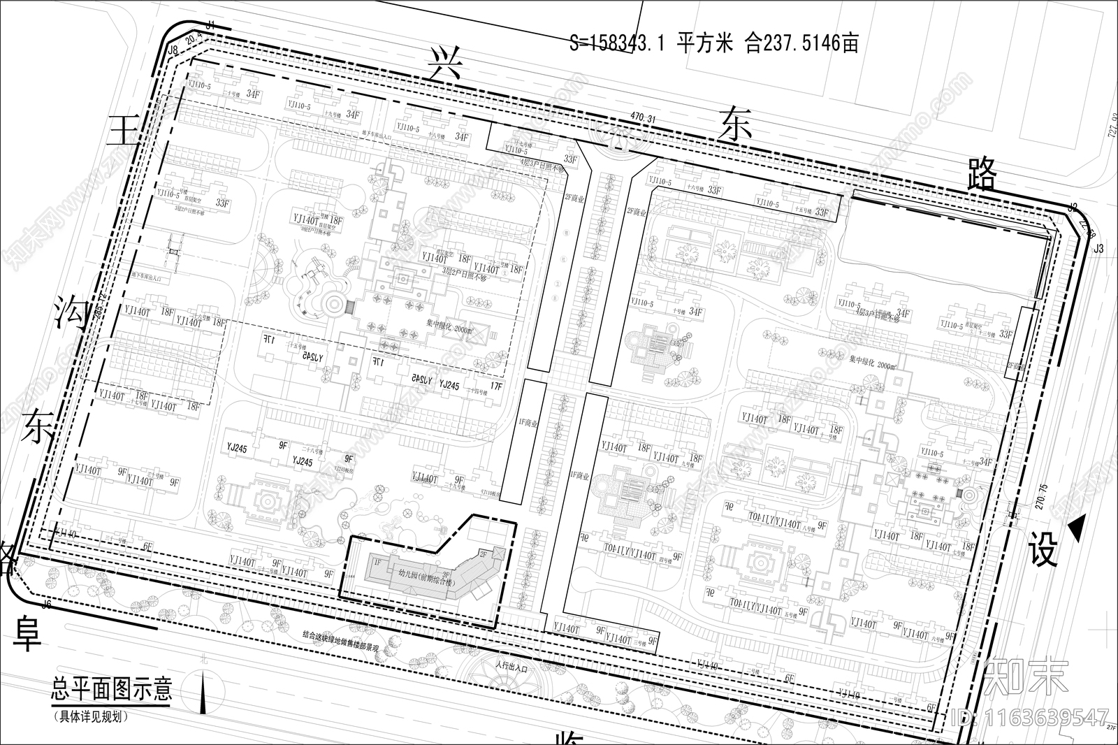 欧式幼儿园建筑cad施工图下载【ID:1163639547】