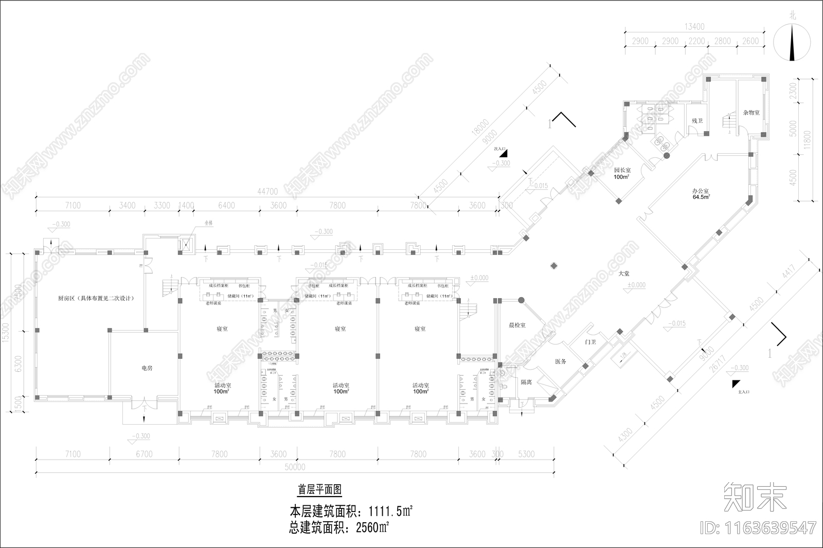 欧式幼儿园建筑cad施工图下载【ID:1163639547】
