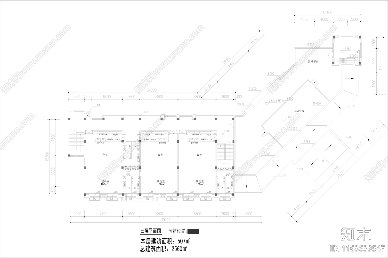 欧式幼儿园建筑cad施工图下载【ID:1163639547】