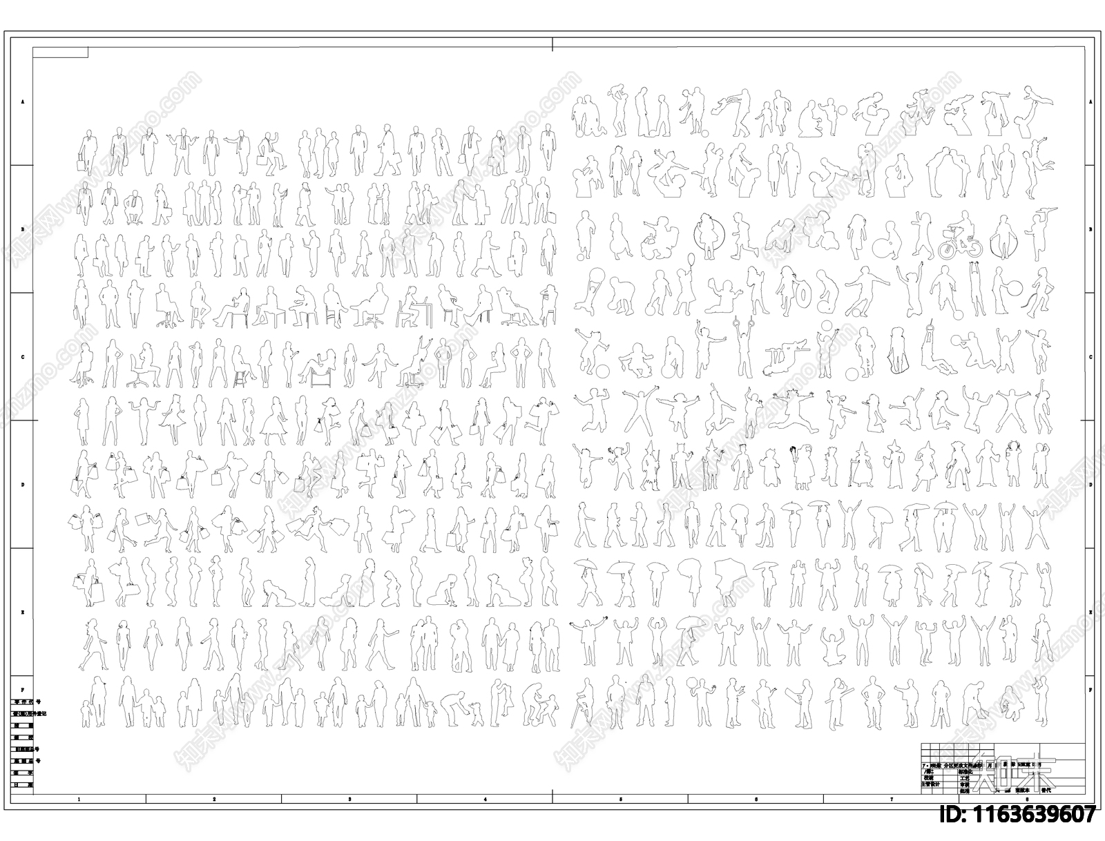 现代新中式人物施工图下载【ID:1163639607】