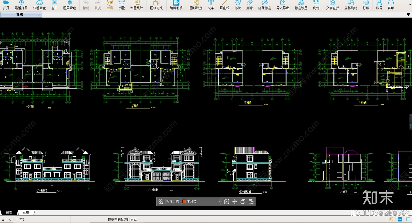 现代别墅建筑cad施工图下载【ID:1163640632】