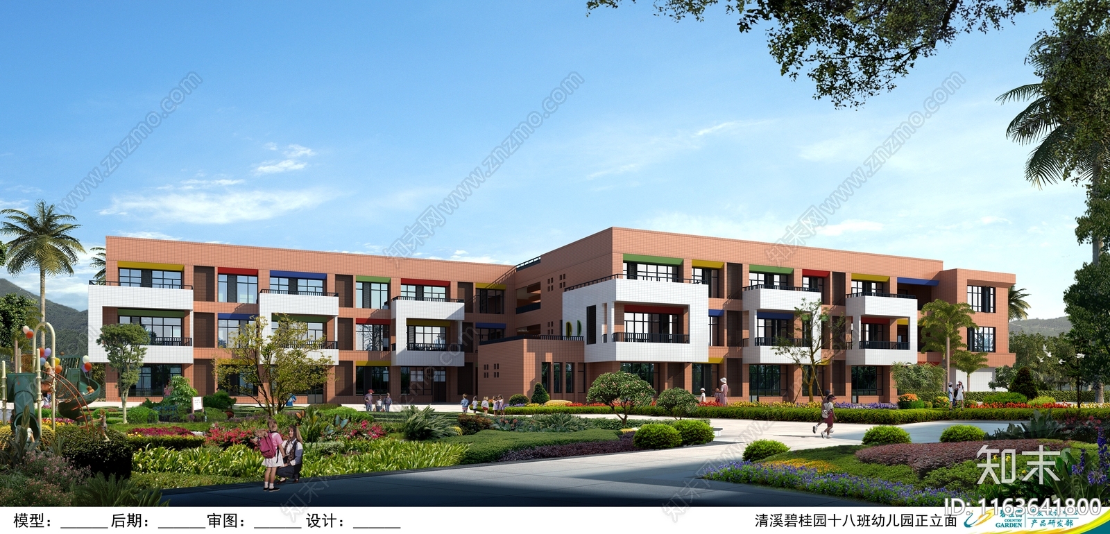 现代幼儿园建筑cad施工图下载【ID:1163641800】
