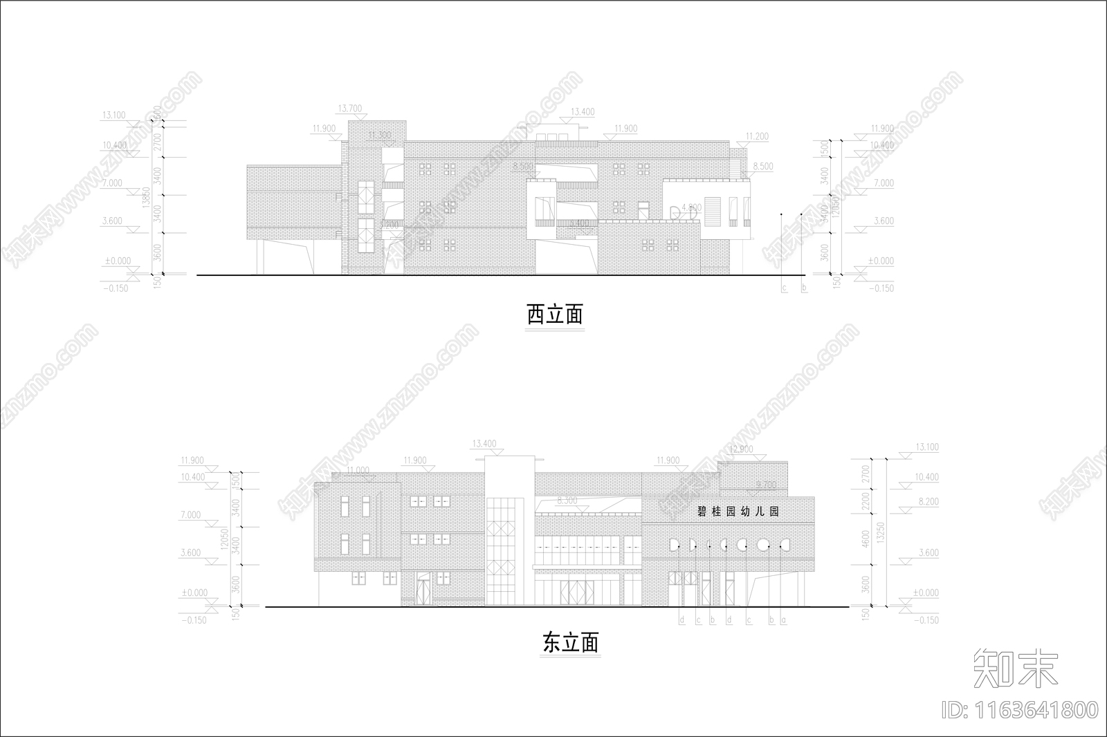 现代幼儿园建筑cad施工图下载【ID:1163641800】