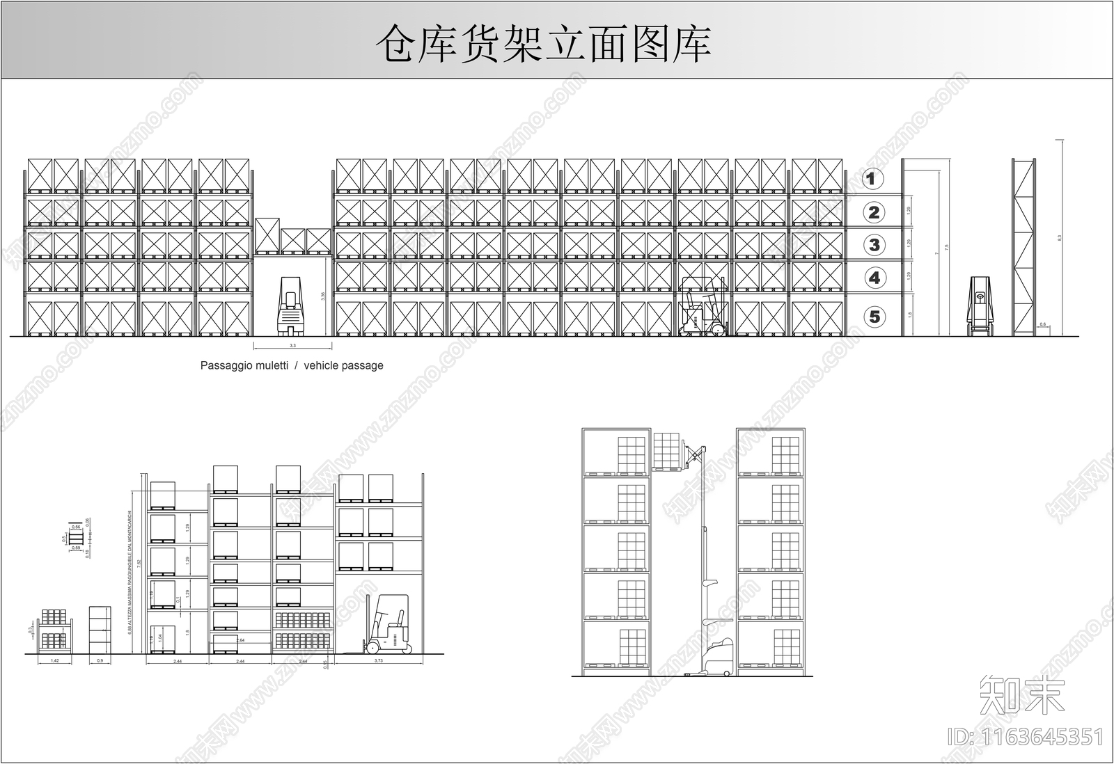 现代其他图库施工图下载【ID:1163645351】