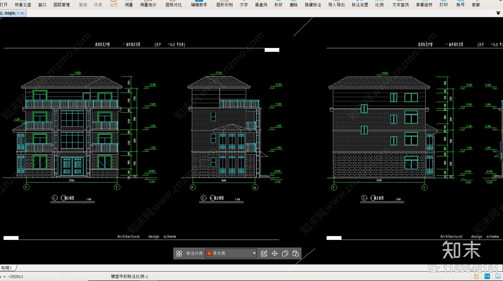 现代别墅建筑施工图下载【ID:1163648181】