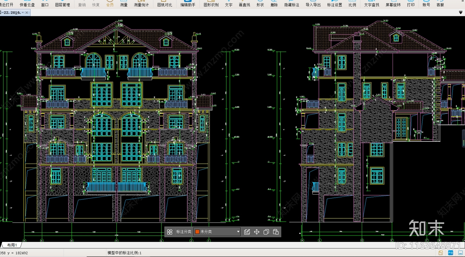 现代别墅建筑施工图下载【ID:1163648871】