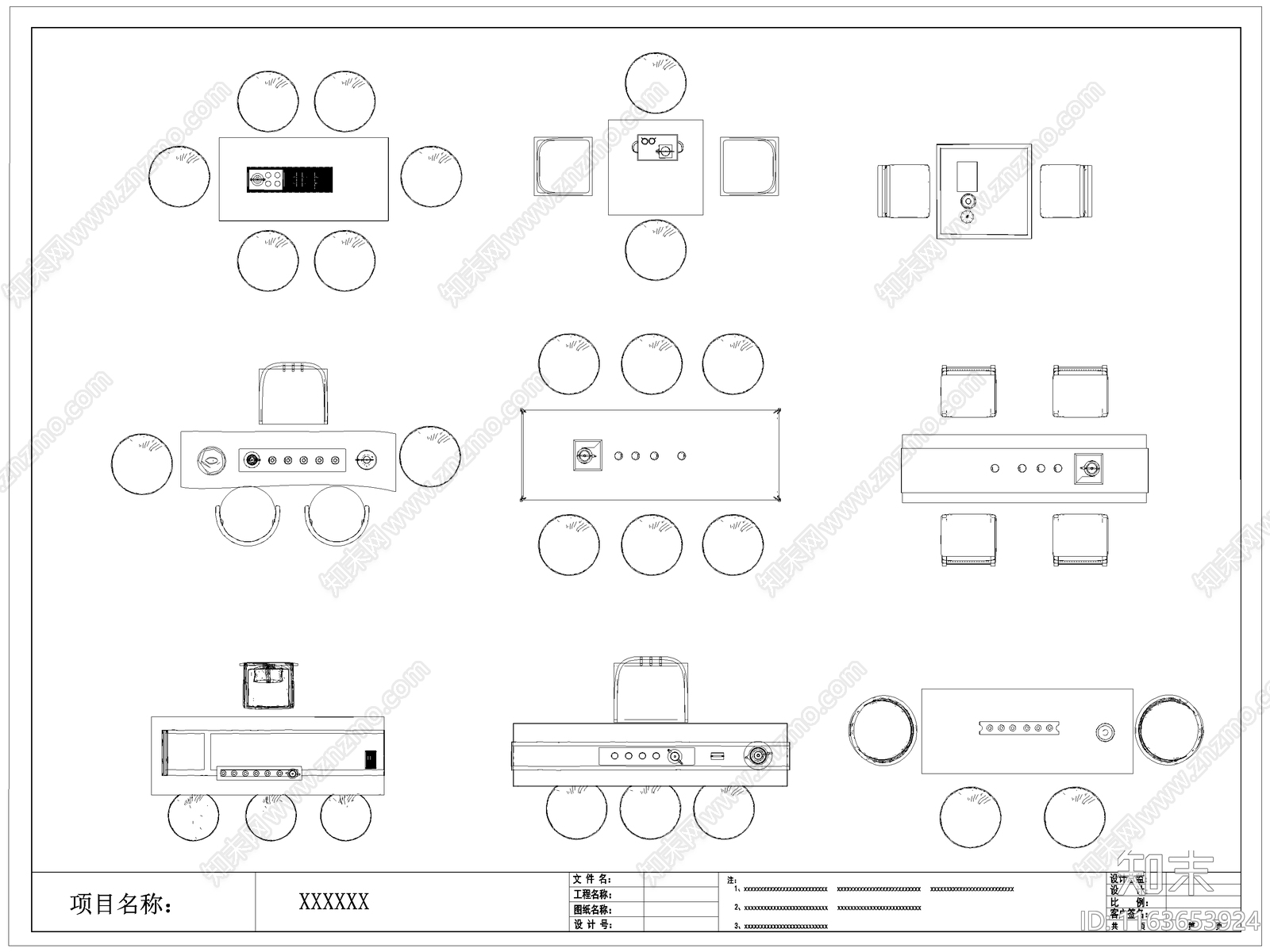 新中式桌椅施工图下载【ID:1163653924】