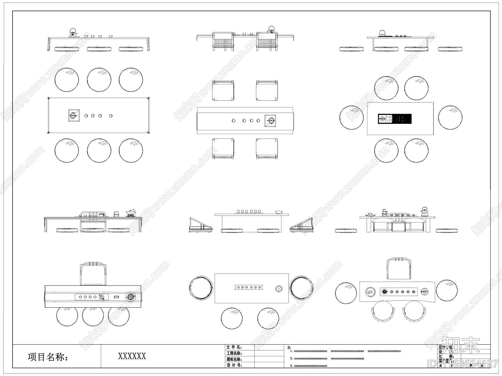 新中式桌椅施工图下载【ID:1163654127】