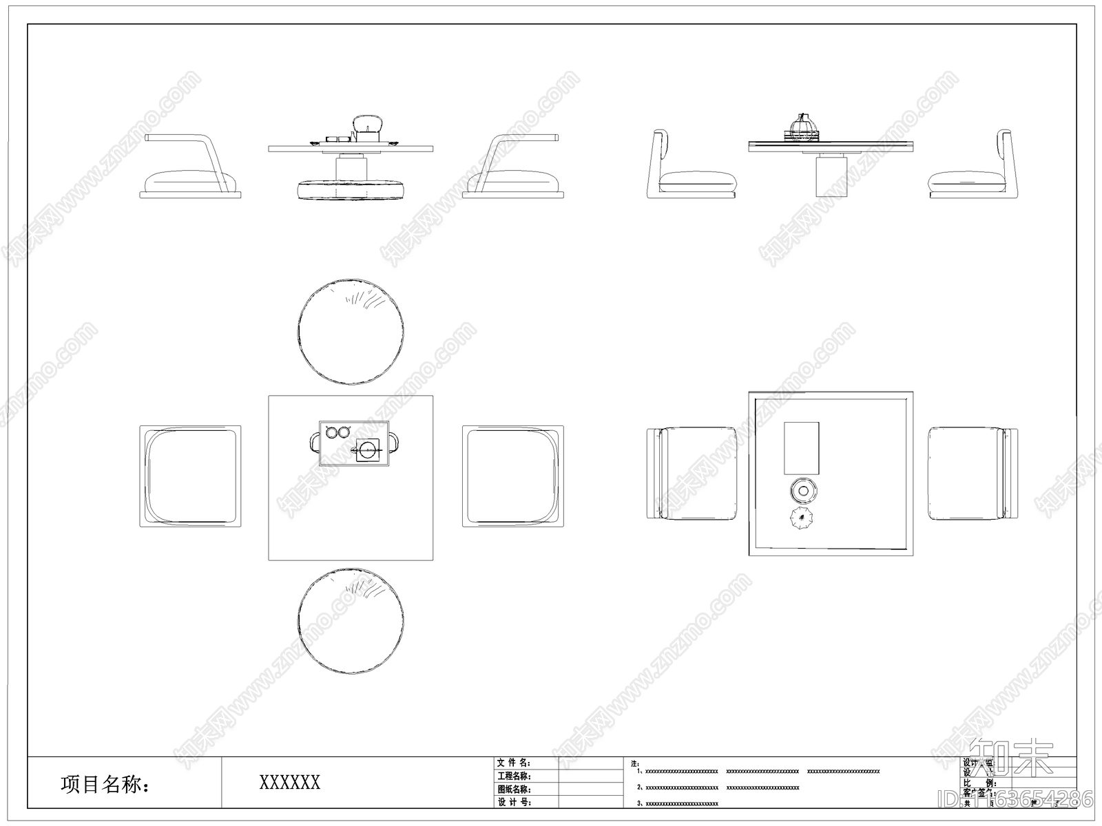 中式桌椅施工图下载【ID:1163654286】