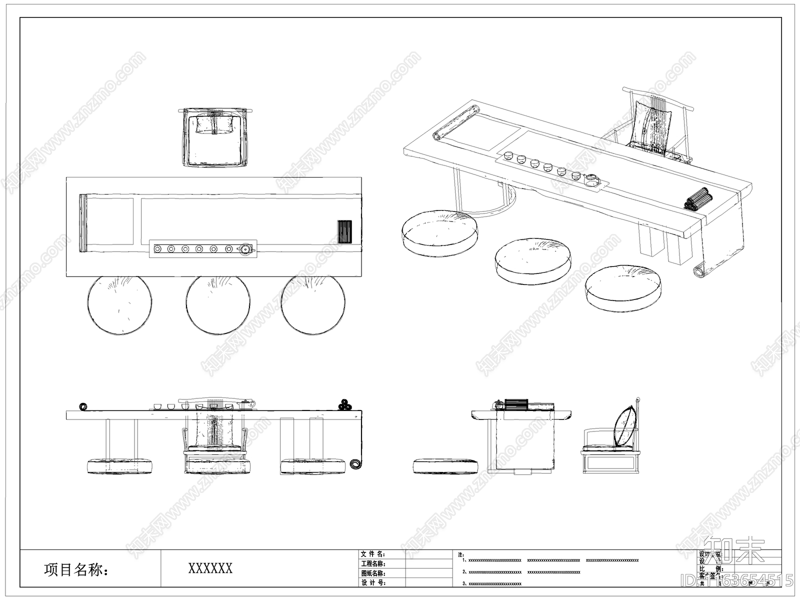 新中式桌椅施工图下载【ID:1163654515】