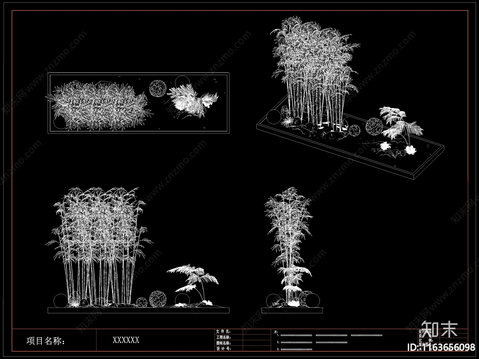 现代综合植物图库施工图下载【ID:1163656098】