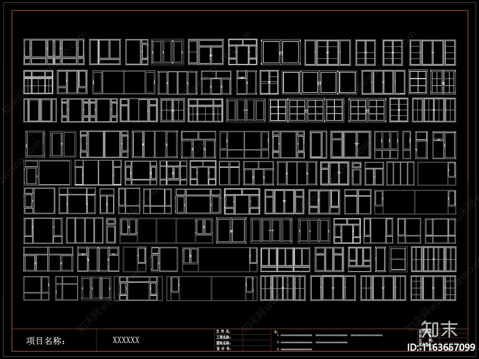现代窗cad施工图下载【ID:1163657099】