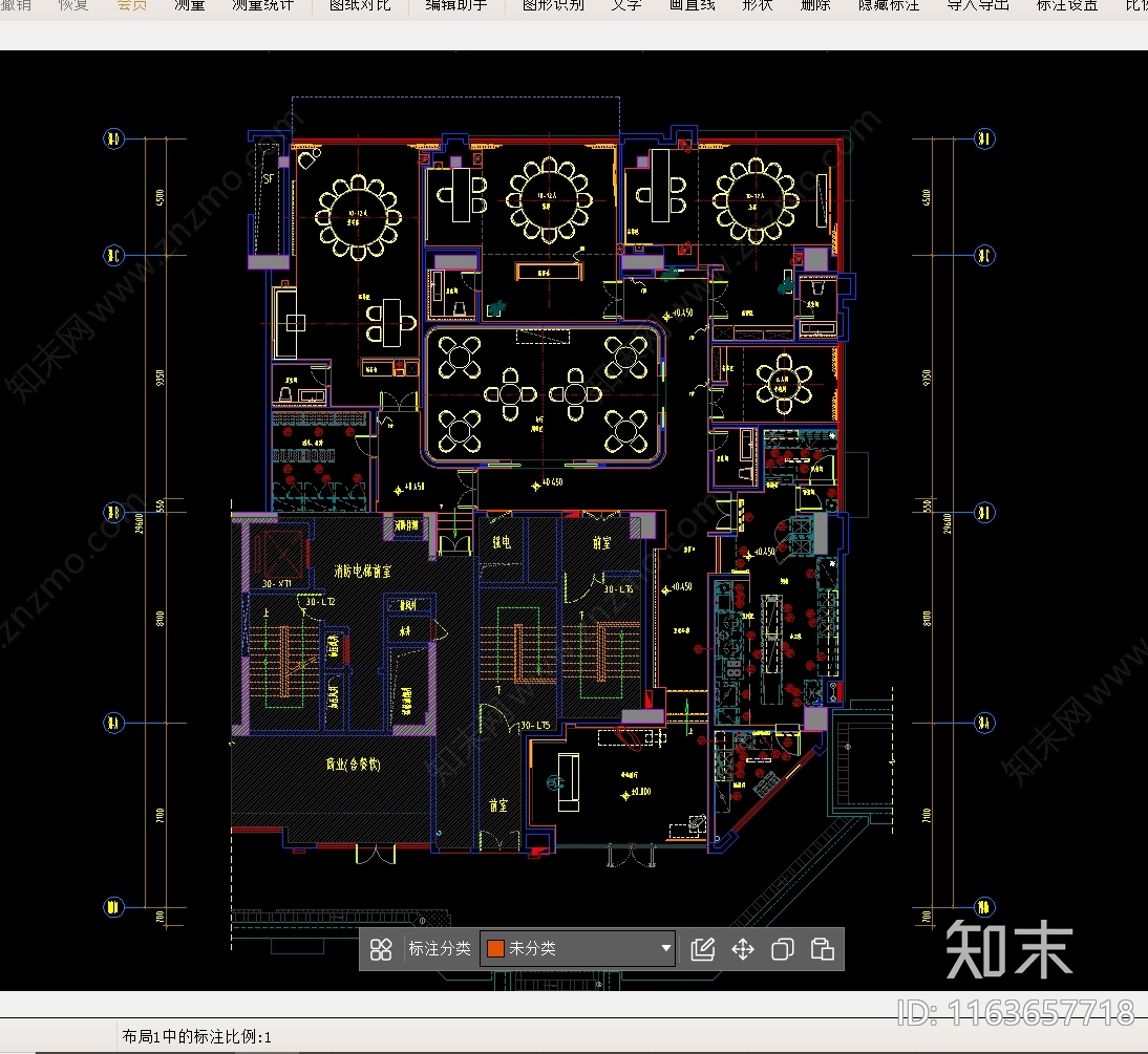 现代轻奢中餐厅cad施工图下载【ID:1163657718】