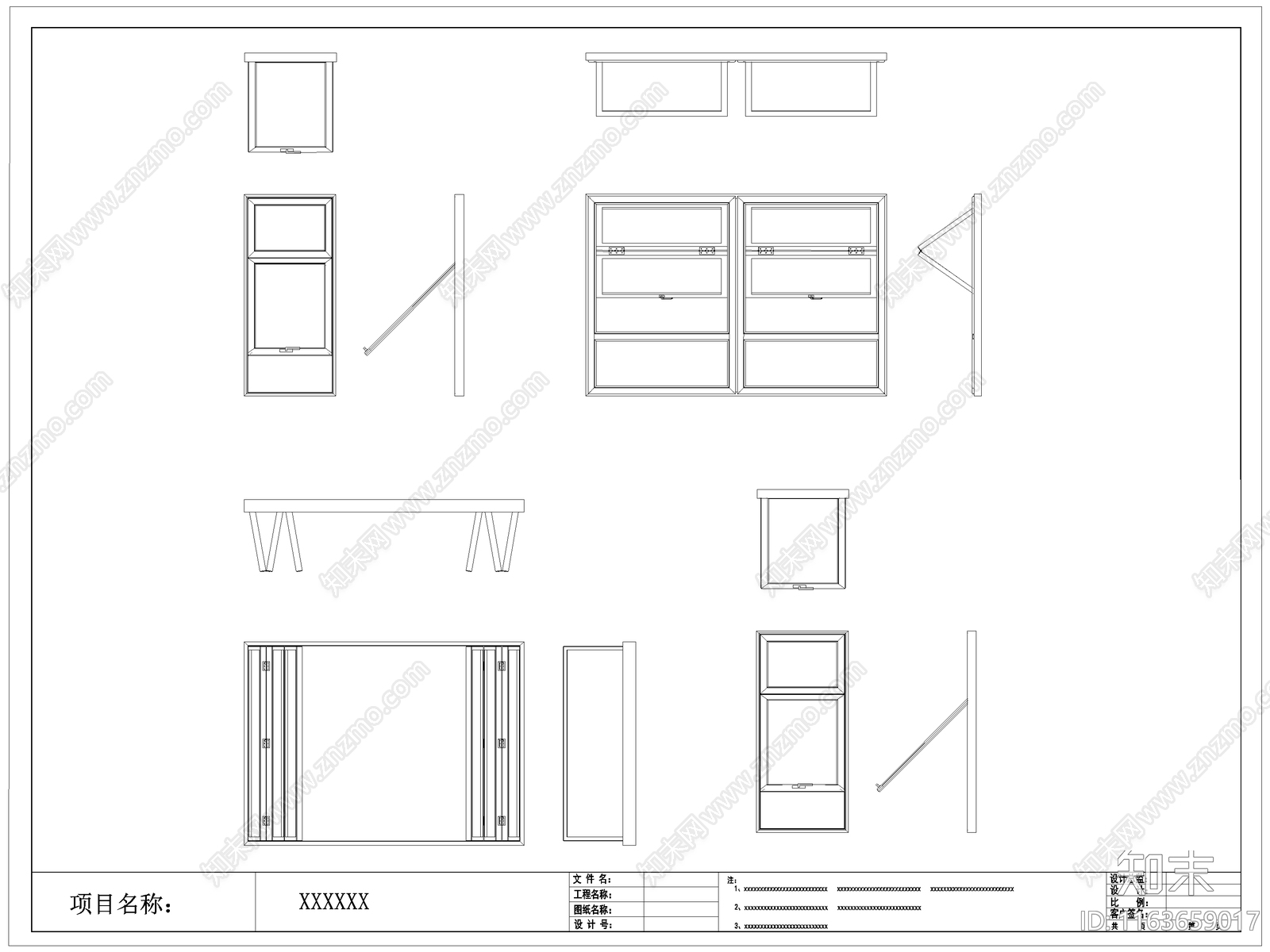 现代窗cad施工图下载【ID:1163659017】