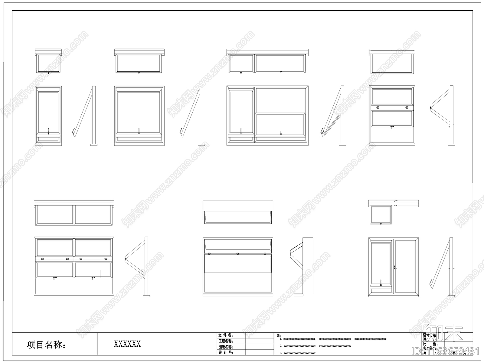 现代窗cad施工图下载【ID:1163659431】