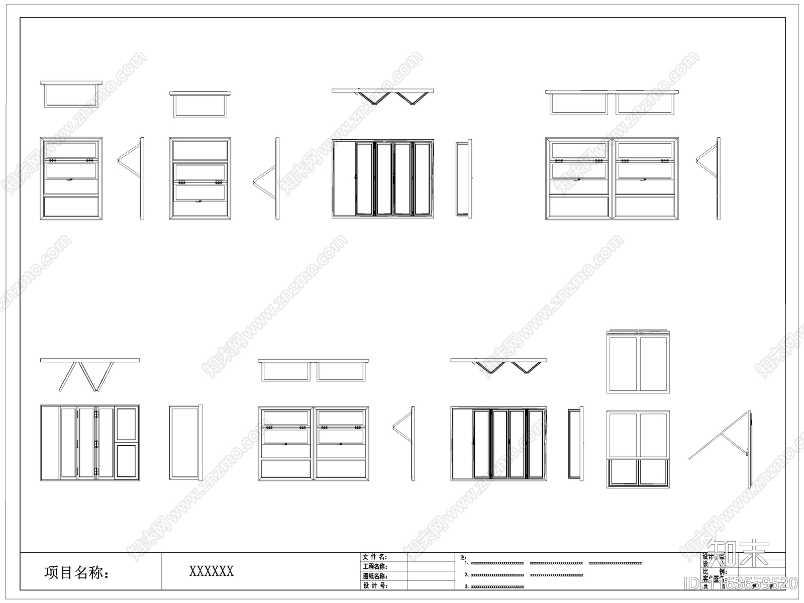 现代窗cad施工图下载【ID:1163659520】