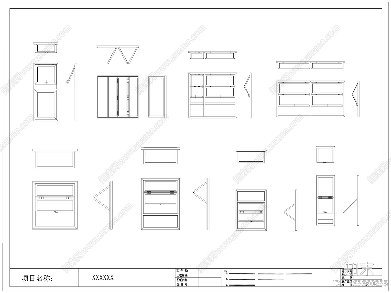 现代窗cad施工图下载【ID:1163660235】