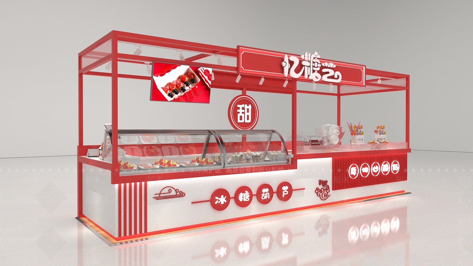 现代其他餐饮空间3D模型下载【ID:1163663708】