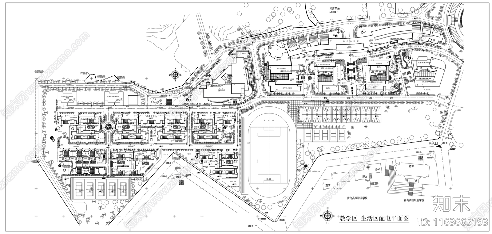 电气图施工图下载【ID:1163665193】