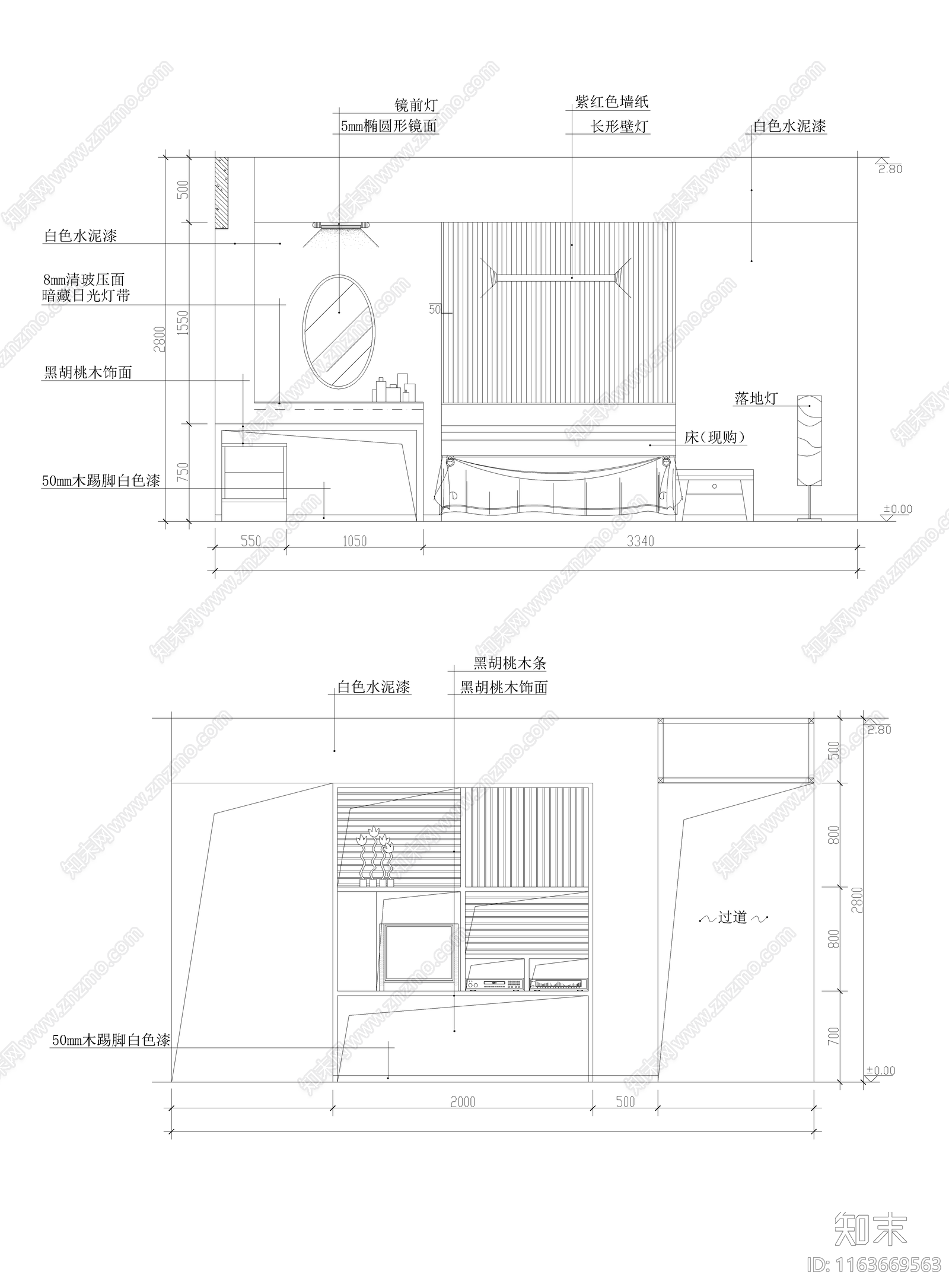 现代卧室施工图下载【ID:1163669563】