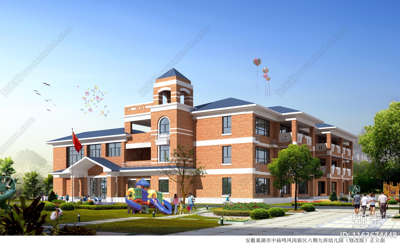 复古幼儿园建筑cad施工图下载【ID:1163674448】