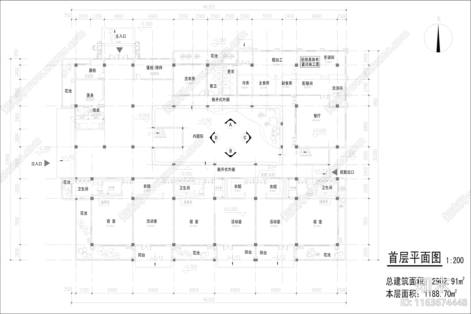 复古幼儿园建筑cad施工图下载【ID:1163674448】