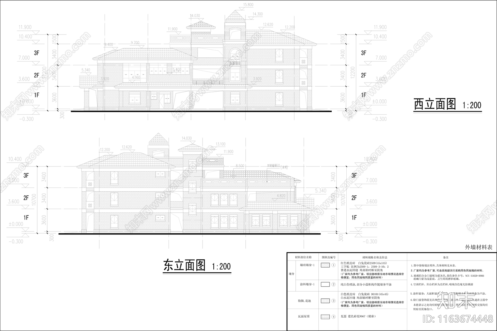 复古幼儿园建筑cad施工图下载【ID:1163674448】