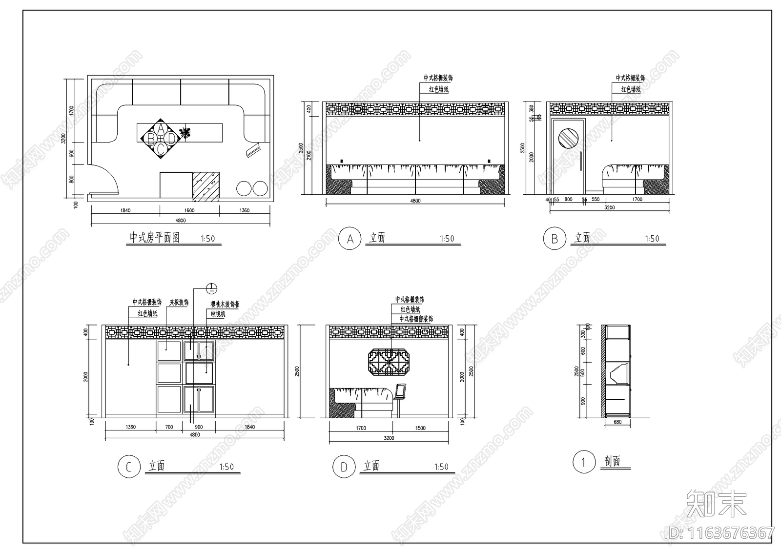 现代KTVcad施工图下载【ID:1163676367】