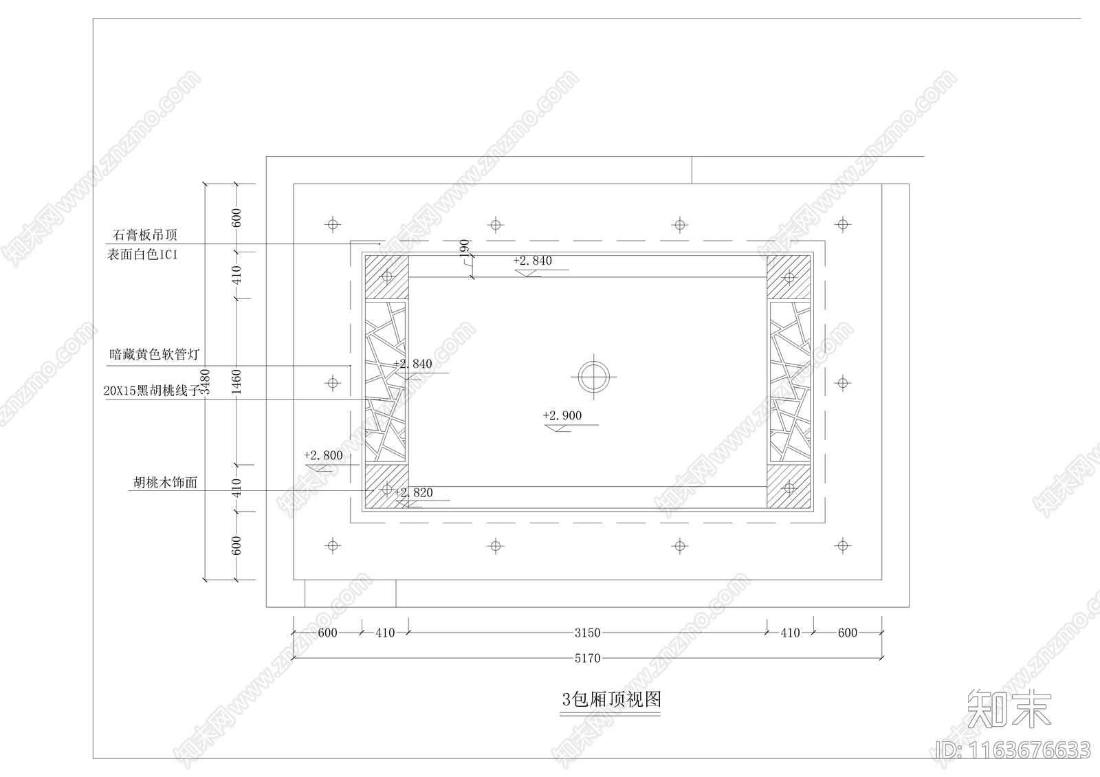 现代KTVcad施工图下载【ID:1163676633】