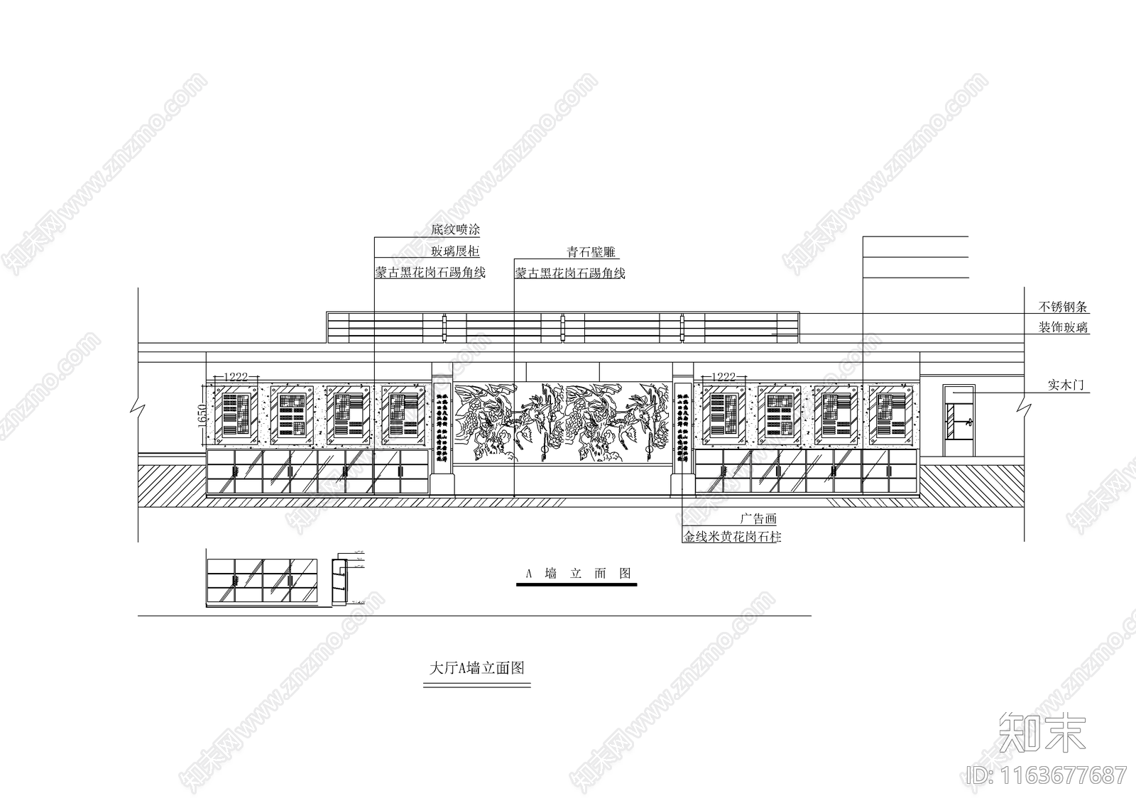 现代办公室cad施工图下载【ID:1163677687】