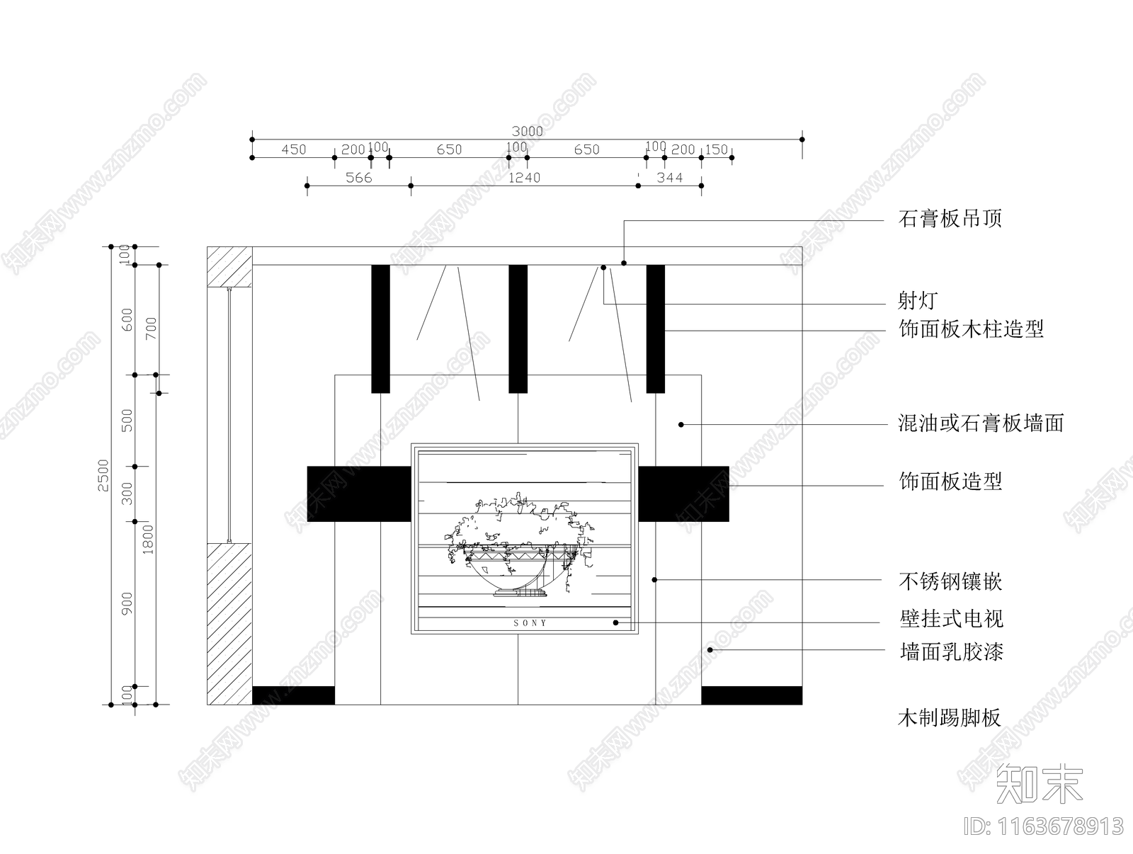 现代家具节点详图cad施工图下载【ID:1163678913】