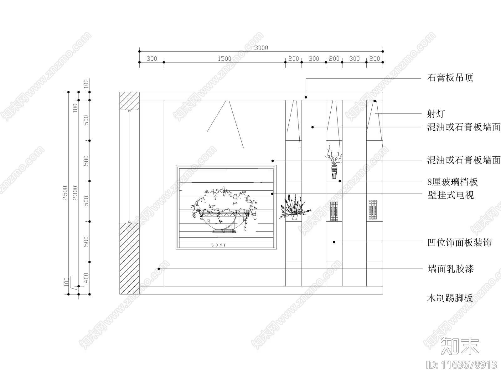 现代家具节点详图cad施工图下载【ID:1163678913】