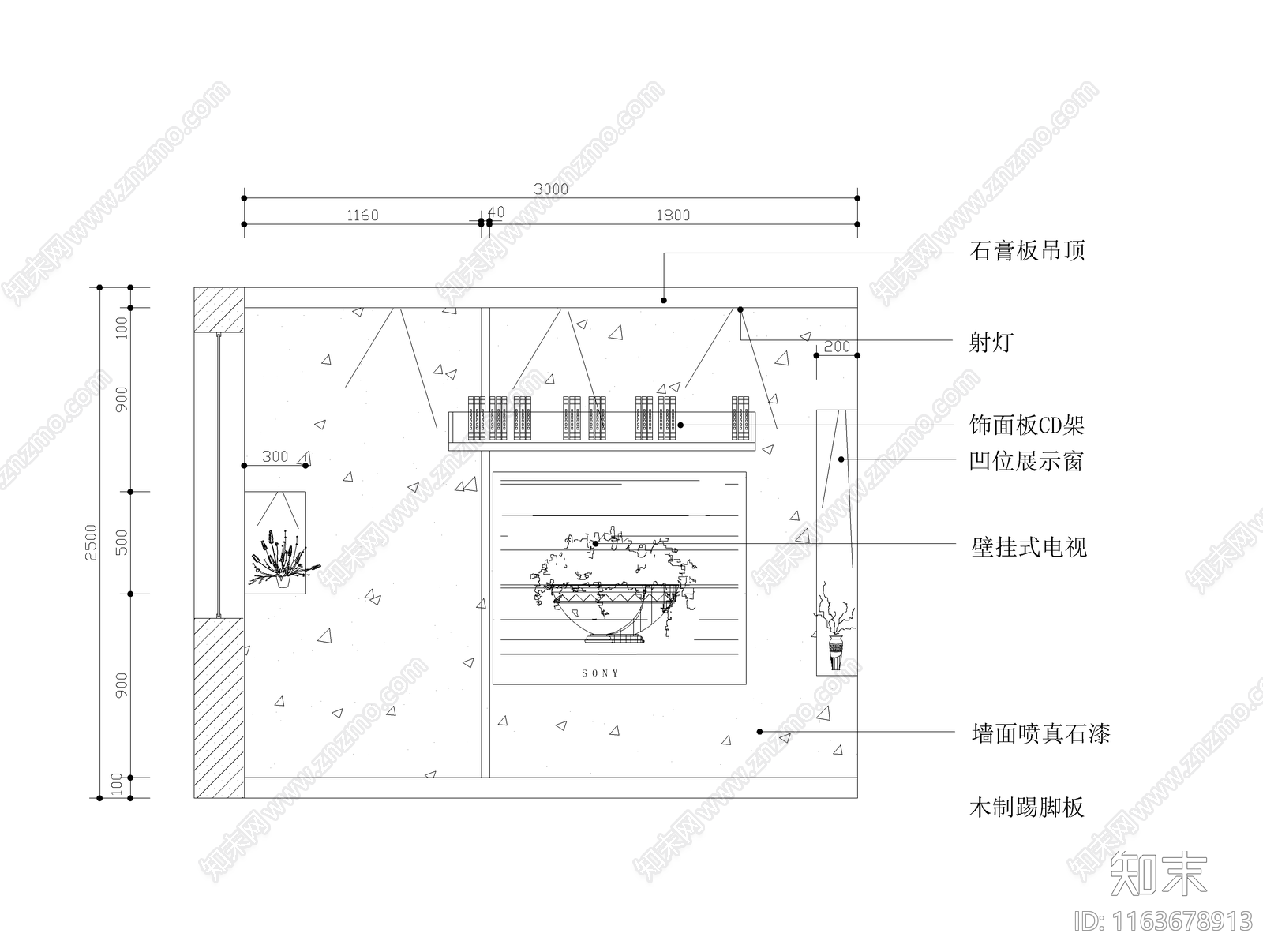 现代家具节点详图cad施工图下载【ID:1163678913】