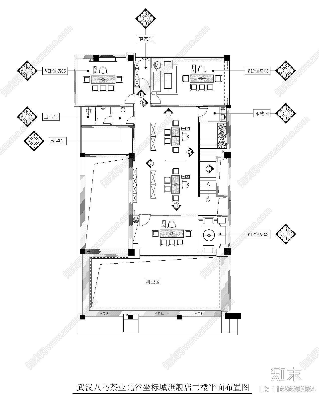 中式工装图库cad施工图下载【ID:1163680984】