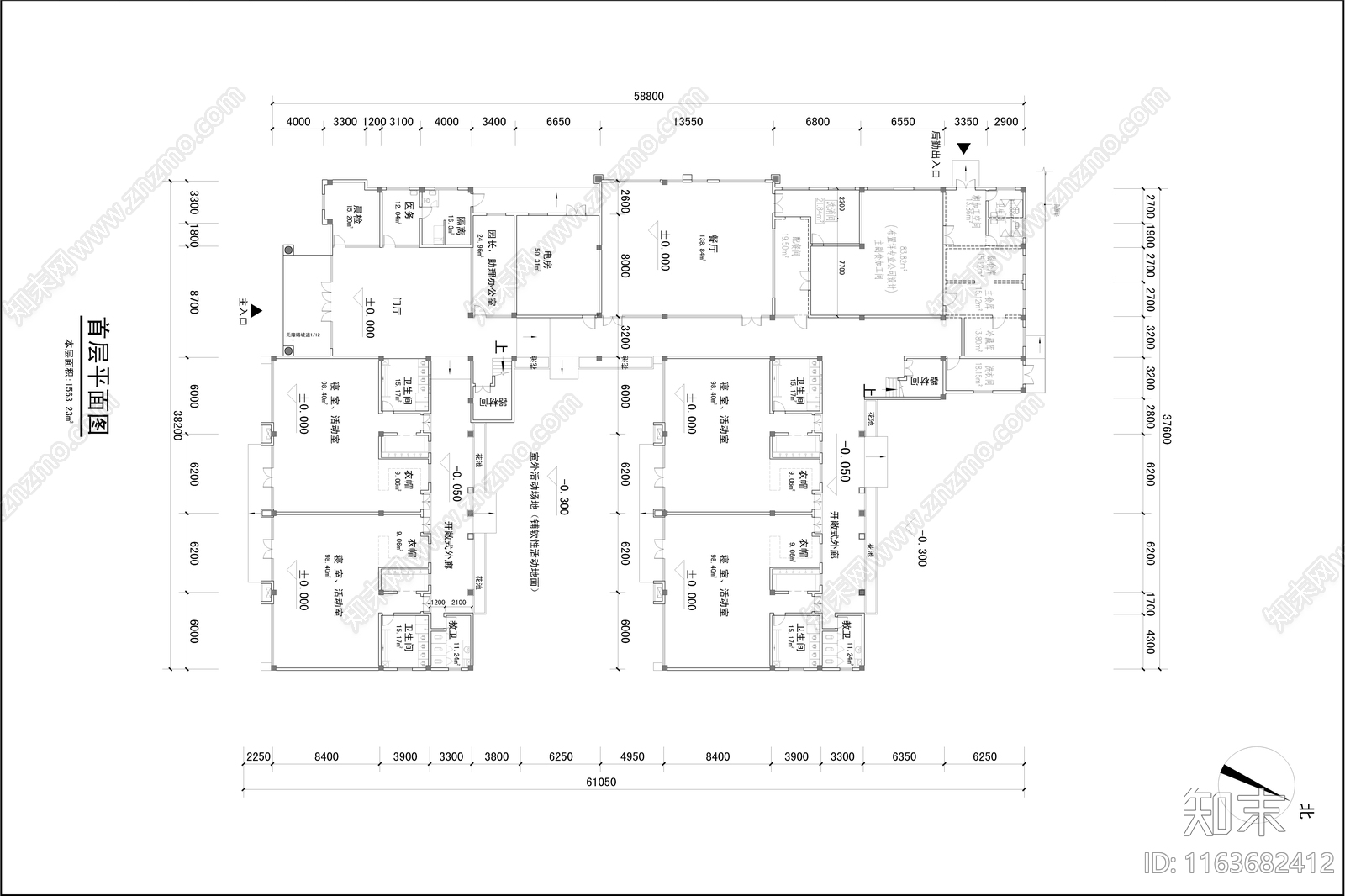 复古幼儿园建筑cad施工图下载【ID:1163682412】