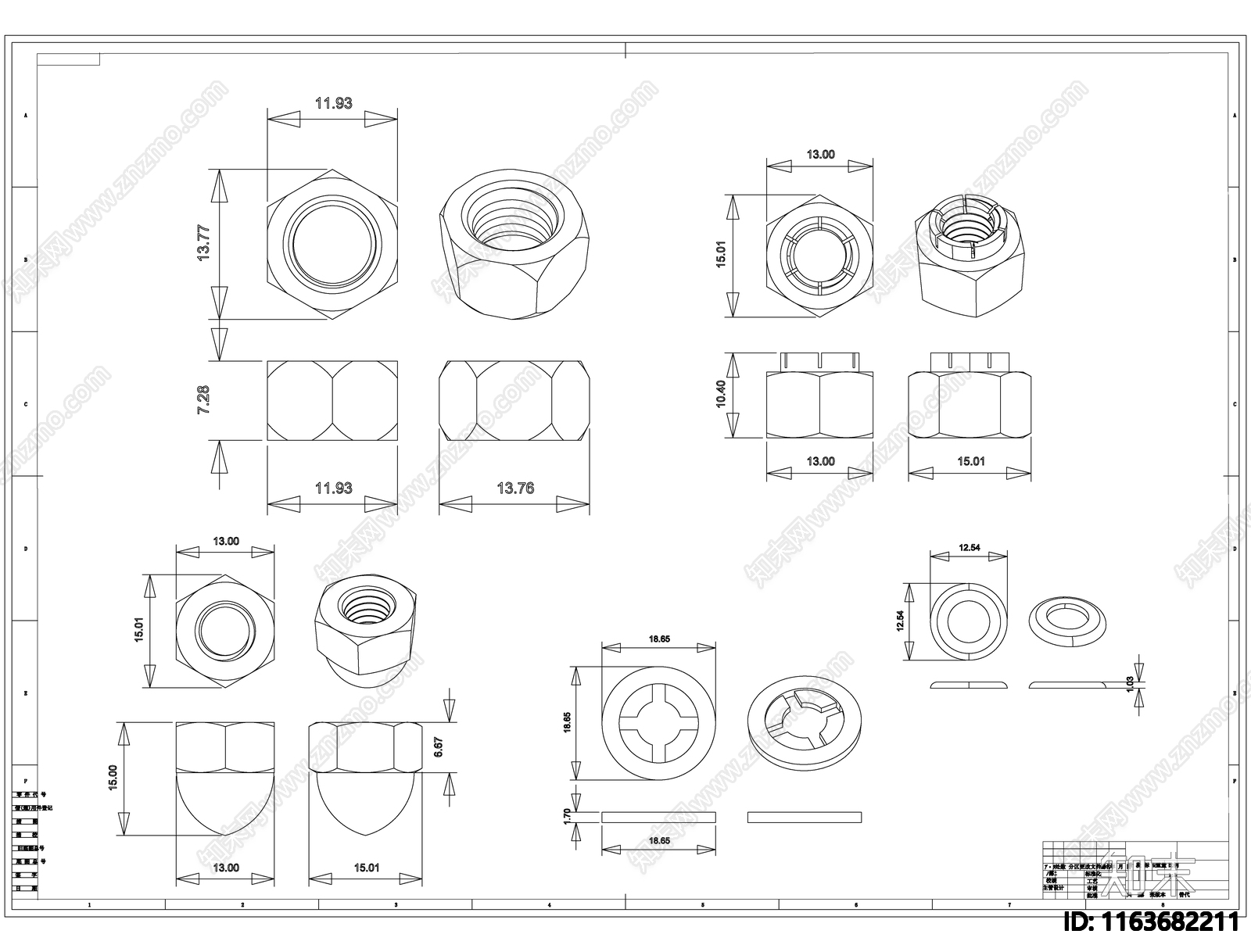 现代工业其他图库施工图下载【ID:1163682211】