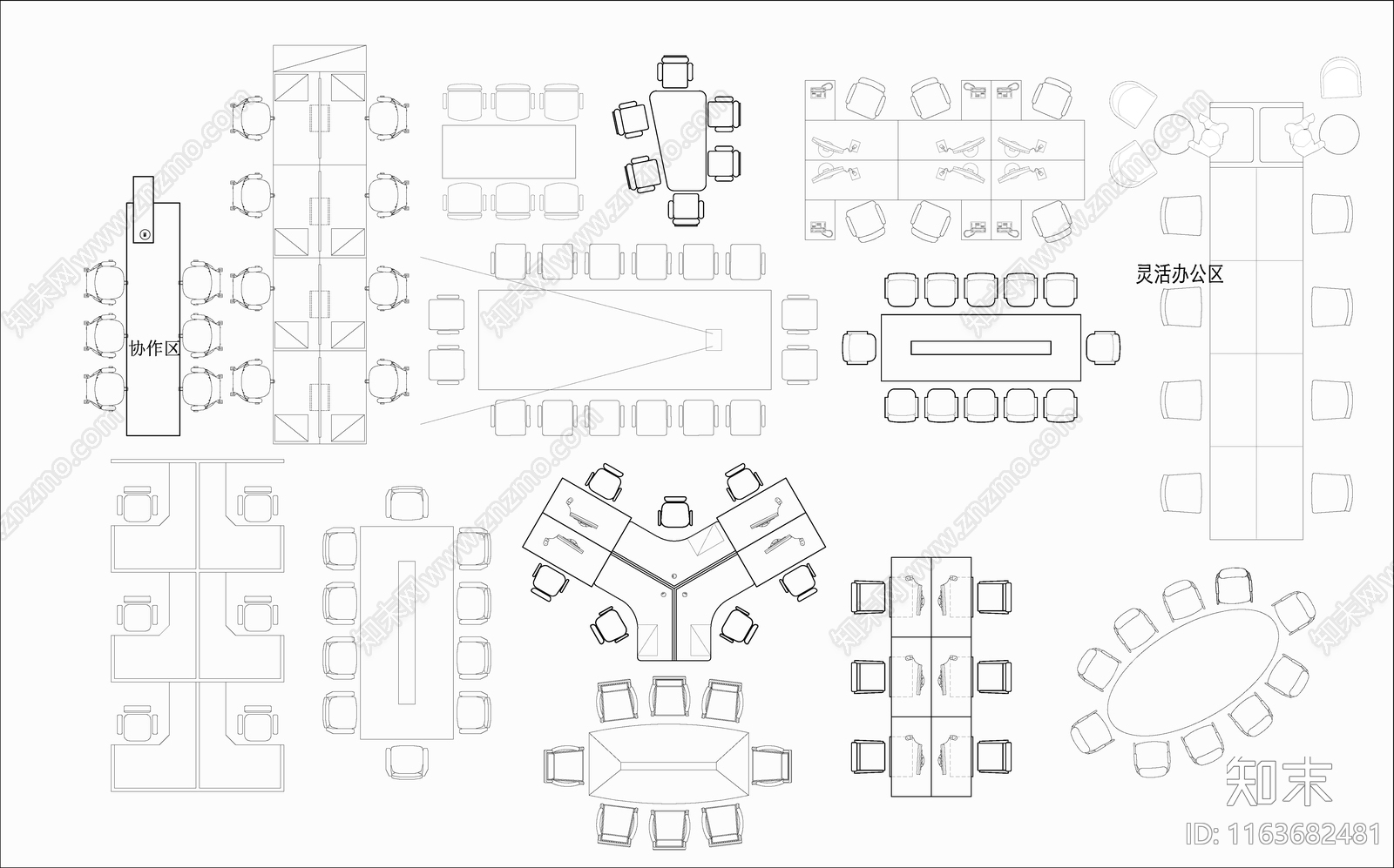 现代桌子施工图下载【ID:1163682481】