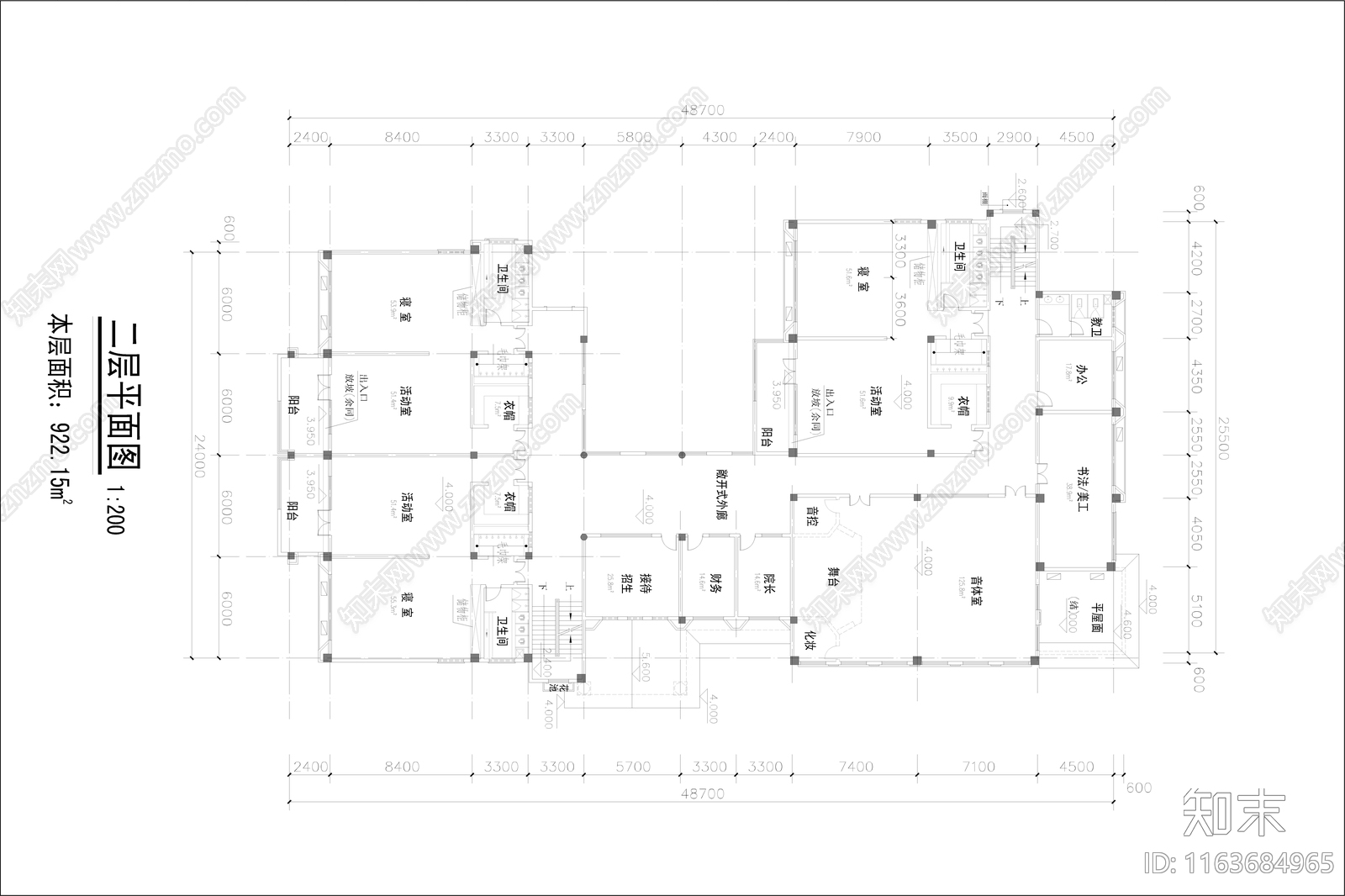 复古幼儿园建筑cad施工图下载【ID:1163684965】