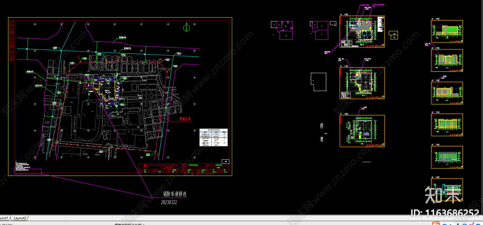 现代体育馆建筑cad施工图下载【ID:1163686252】