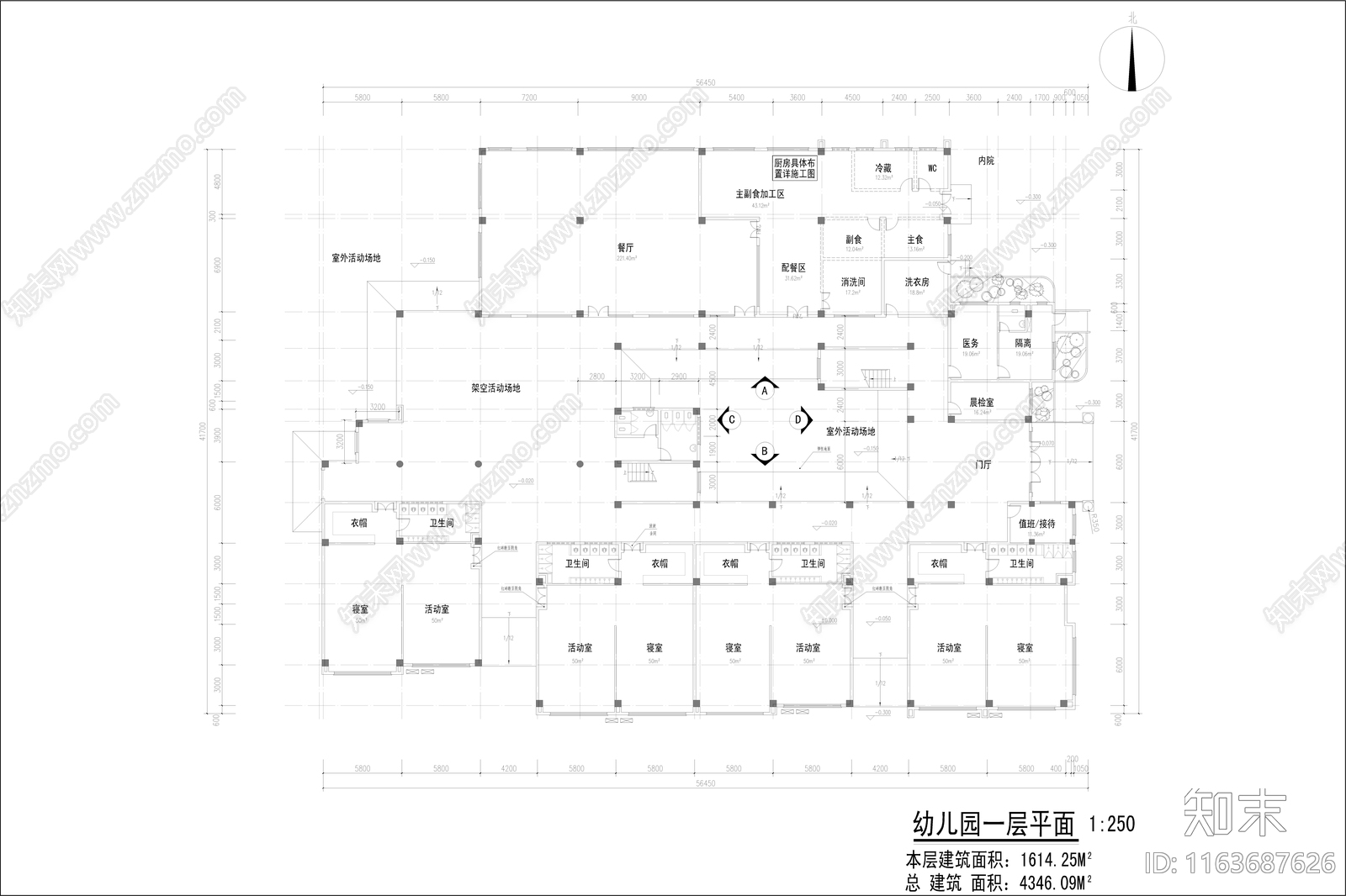 复古幼儿园建筑cad施工图下载【ID:1163687626】